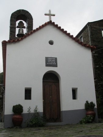 Cascata